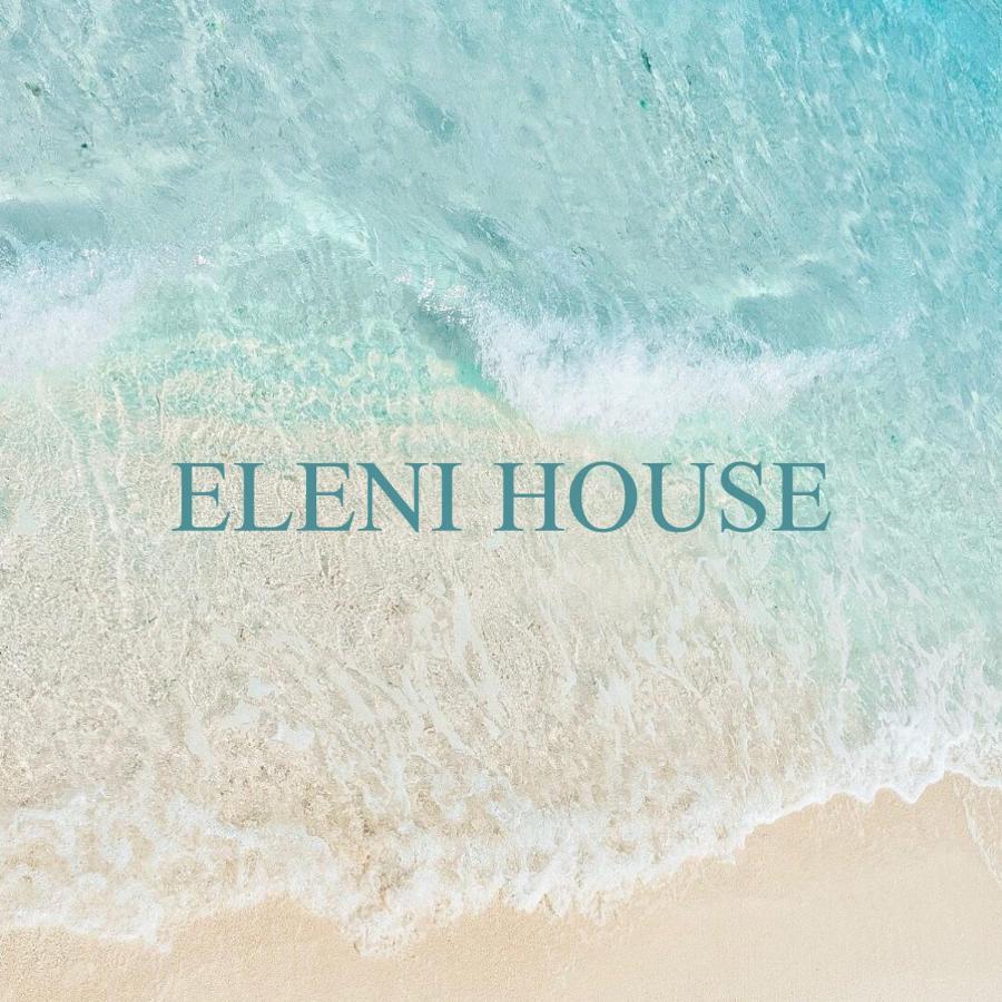 Eleni Acharavi (Corfu)